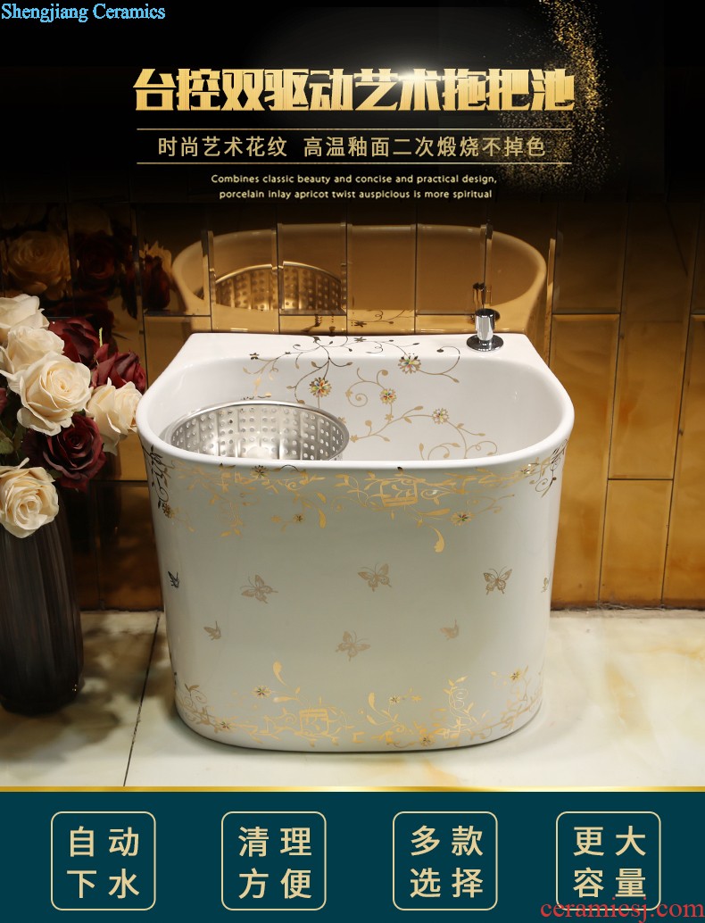 Mop pool balcony toilet wash mop pool ceramic household large basin floor type double drive