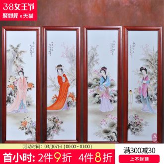 Jingdezhen ceramics Nan shan tsui porcelain plate painting decoration screen sitting room of Chinese style household act the role ofing is tasted furnishing articles