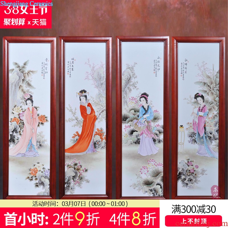 Jingdezhen ceramics Nan shan tsui porcelain plate painting decoration screen sitting room of Chinese style household act the role ofing is tasted furnishing articles