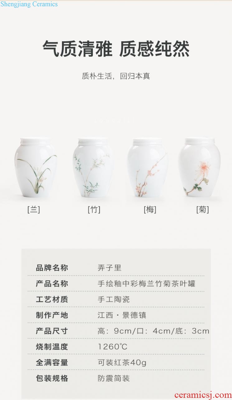 Jingdezhen ceramic water jar in hot tea household washing cylinder kung fu tea accessories large built water tea zero writing brush washer