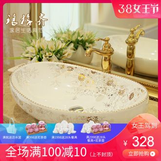 The package mail on bonsai, ceramic lavabo that defend bath lavatory basin art basin of flowers