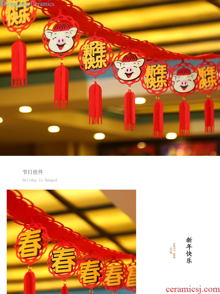 Spring Festival couplet flocking couplet 2.2 meters 2019 year of pig decor items moved into New Year couplet