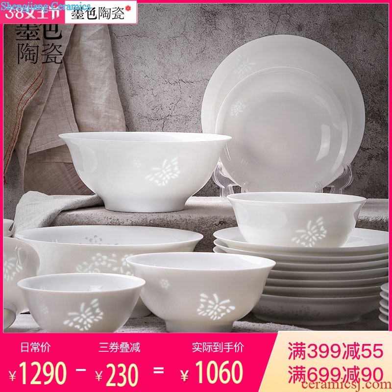 Chinese style bone porcelain household food dish Creative fish dish ceramic tableware in-glazed suit JiFanJin dishes