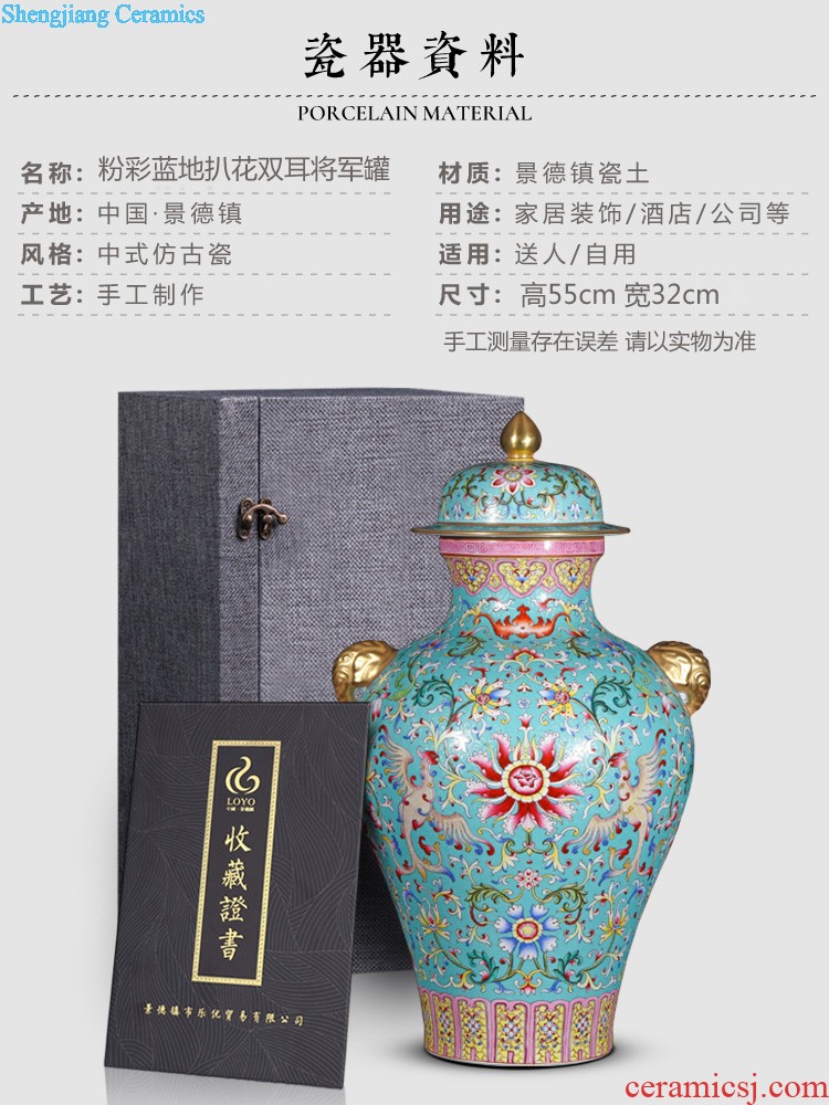 Jingdezhen ceramics vase imitation qing qianlong enamel paint life of binaural statue of Chinese style household furnishing articles offered the dragon king