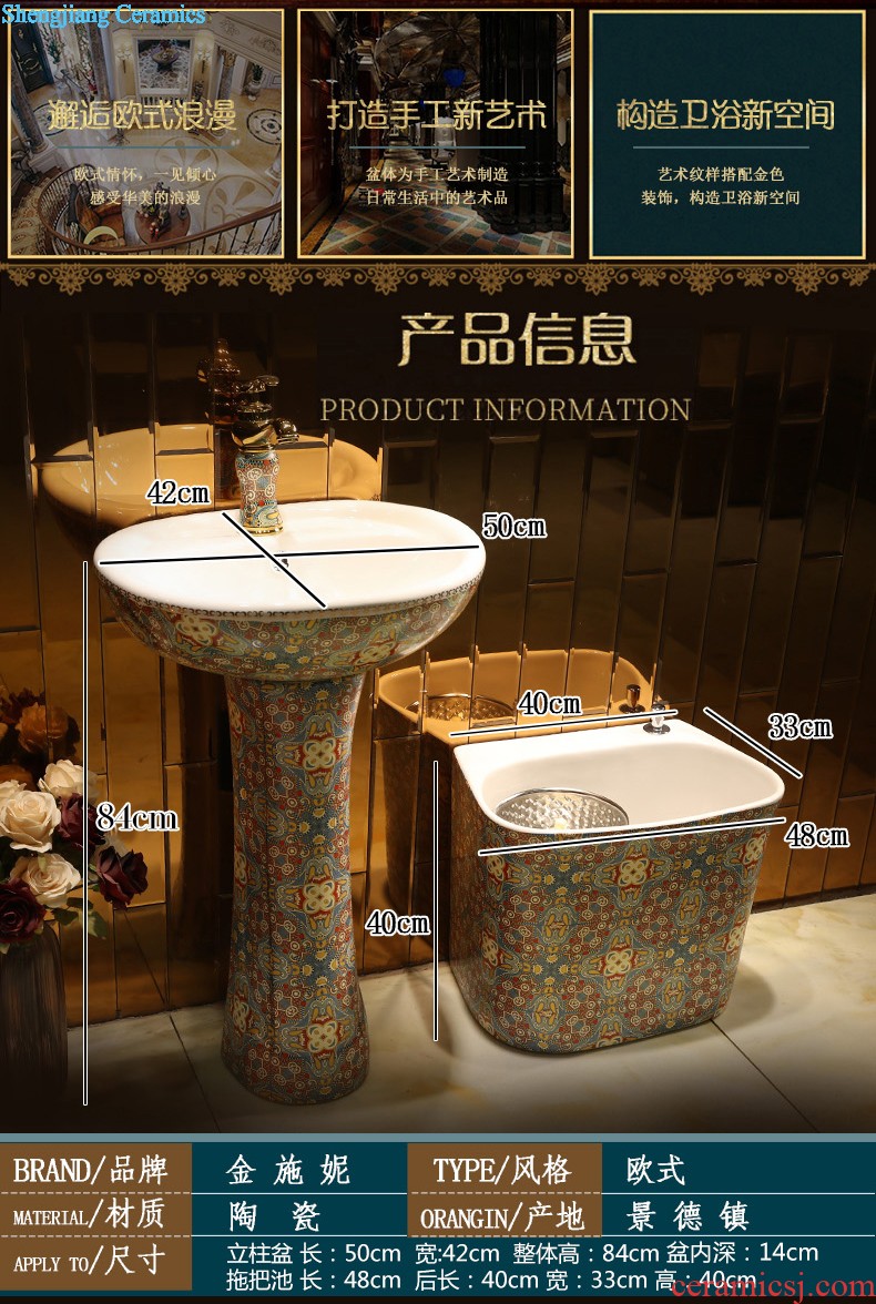 Household stage basin butterfly garden lavatory fangyuan pan European ceramic balcony toilet wash basin to wash your hands