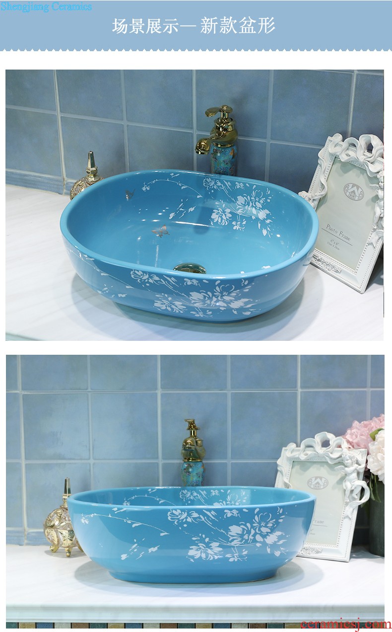 Stage basin to jingdezhen european-style lavabo household creative ceramic art contracted basin basin sinks