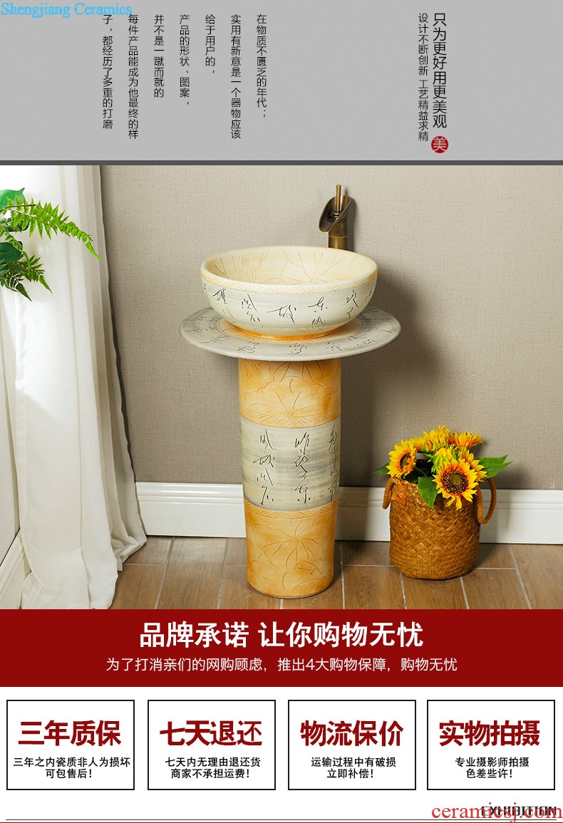 Koh larn qi ceramic column basin sink console art to a whole basin bathroom pillar type lavatory