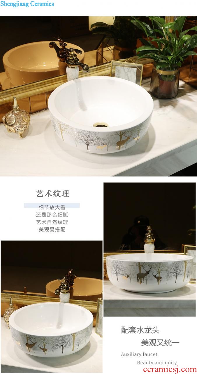 Wash basin ceramic toilet lavatory art stage fangyuan diamonds lavabo mesa household butterfly