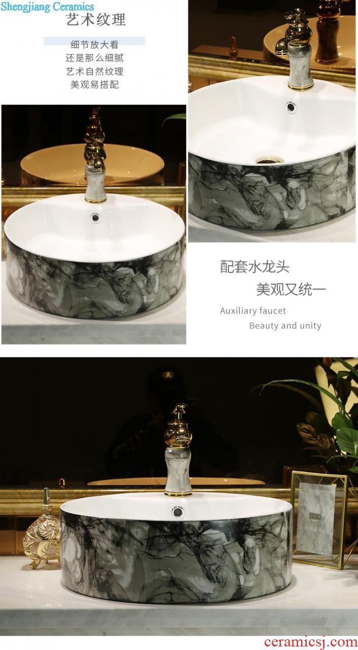 The stage basin ceramic washing basin creative Nordic modern Chinese circular home wash gargle art basin