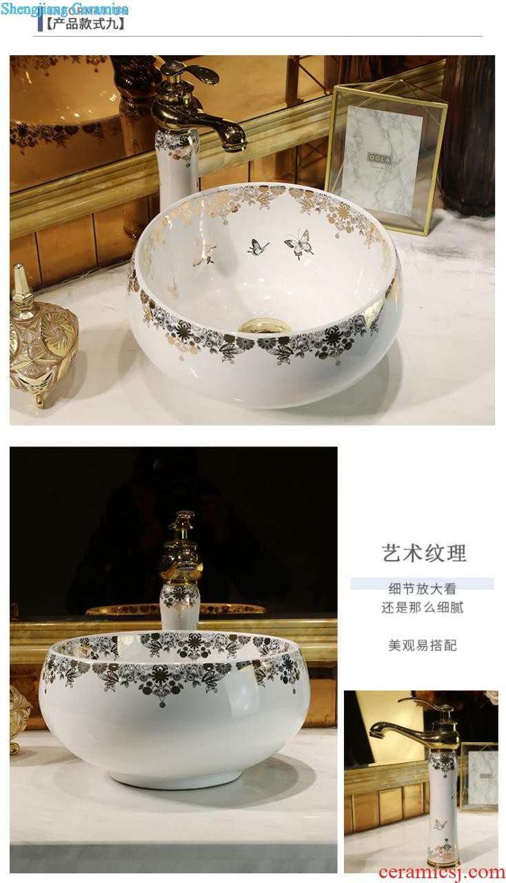 Wash basin lavatory ceramic art basin of continental waist drum toilet on the stage of the basin that wash a face wash basin ChiPan