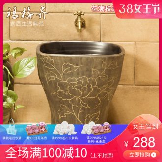 Koh larn, qi induction integrated urinal stall urinal ceramics art the urinal large-sized golden flowers and elegant