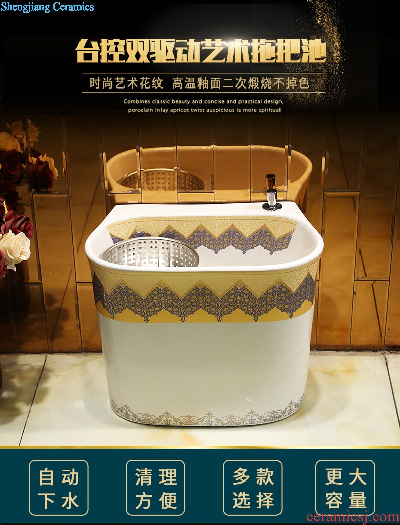 Gold cellnique wash mop pool ceramic mop pool double drive large basin bathroom balcony floor