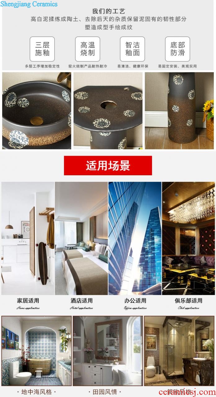 Koh larn, qi column type lavatory floor pillar lavabo ceramic toilet home pillar basin