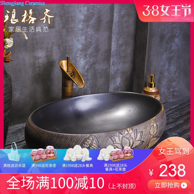 Koh larn tile neat package mail archaize of jingdezhen ceramic art basin of the basin that wash a face lavatory basin A067 on stage