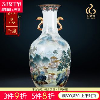 Jingdezhen ceramics furnishing articles imitation qing qianlong heavy pastel 8 figure vase sitting room of Chinese style household ornaments