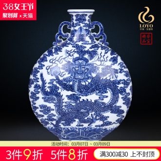 Jingdezhen ceramics vase furnishing articles imitation qing qianlong blue-and-white longfeng grain ears bottle home wedding gift