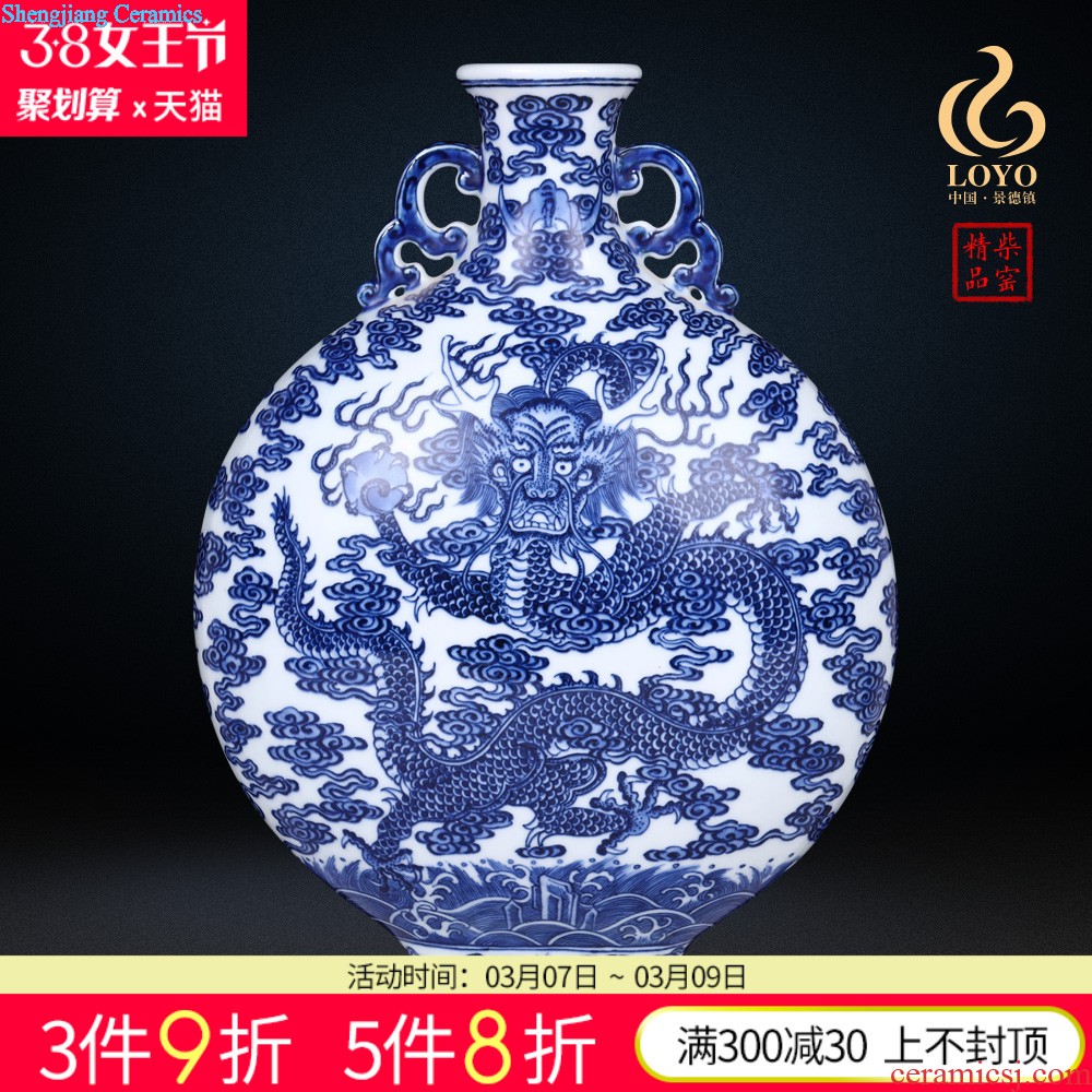 Jingdezhen ceramics vase furnishing articles imitation qing qianlong blue-and-white longfeng grain ears bottle home wedding gift