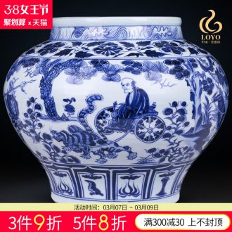 Jingdezhen ceramics furnishing articles of Chinese style of blue and white porcelain vase flowers Vogue to live in the living room TV cabinet decoration