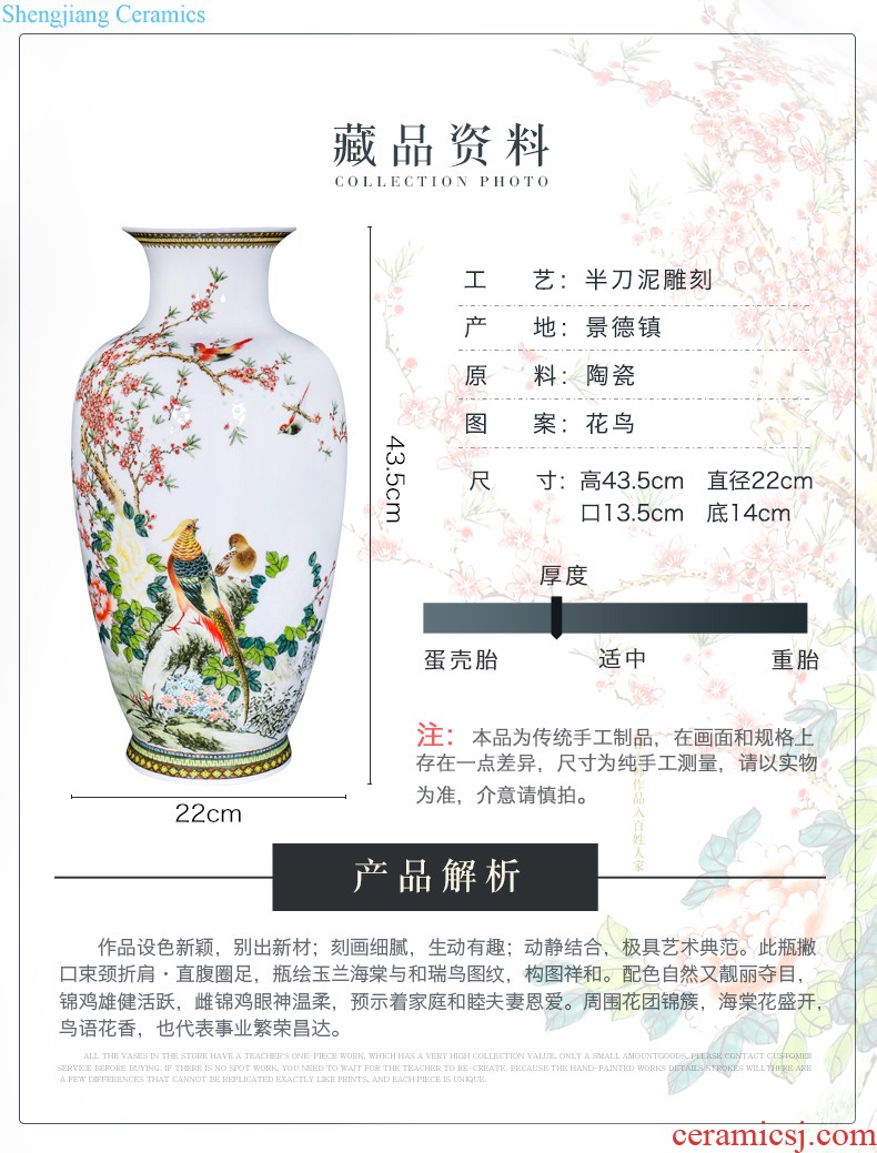 Jingdezhen ceramics hand carved decoration new Chinese modern bedroom living room decoration vase collection furnishing articles