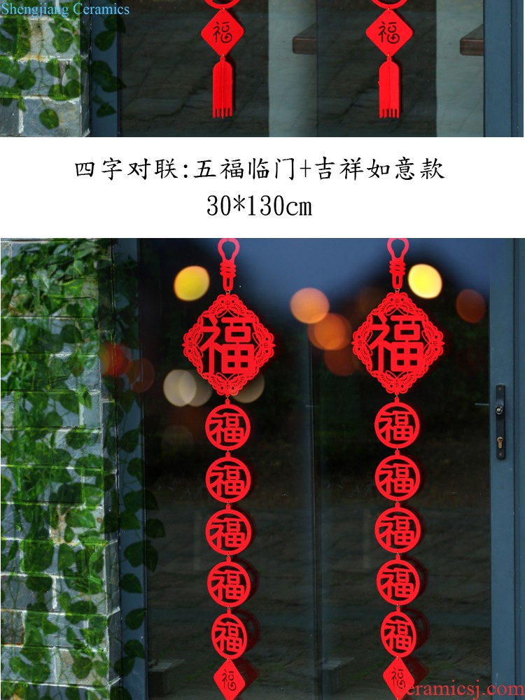 New Year lantern pendant everyone spring word mall indoor red lanterns hang small Lantern Festival lantern decorations