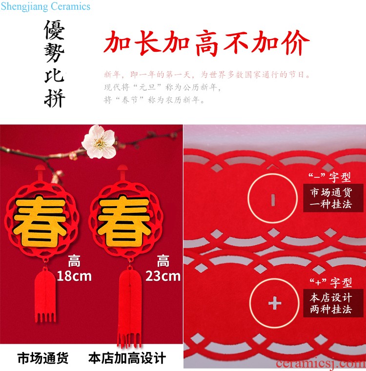 Spring Festival couplet flocking couplet 2.2 meters 2019 year of pig decor items moved into New Year couplet