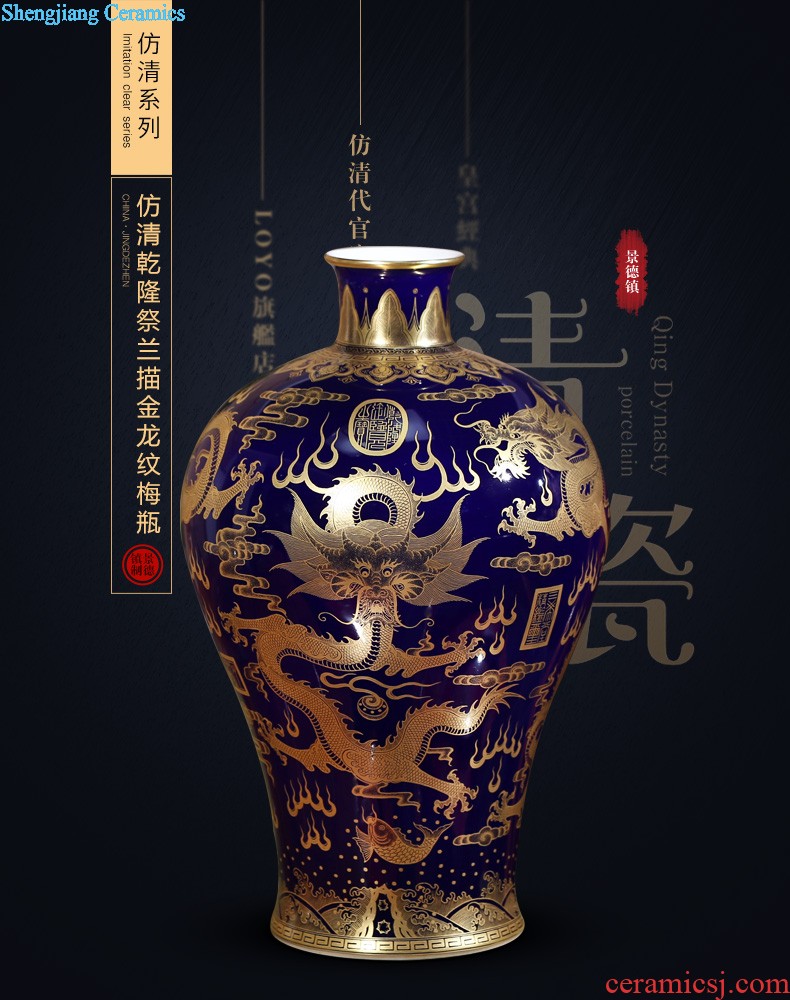 Archaize of jingdezhen ceramics powder enamel handpainted flower gourd vases, Chinese style living room decorations TV ark furnishing articles