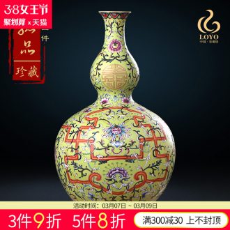 Jingdezhen ceramics vase furnishing articles qing yongzheng maintain five blessings lantern bottle arranging flowers sitting room adornment