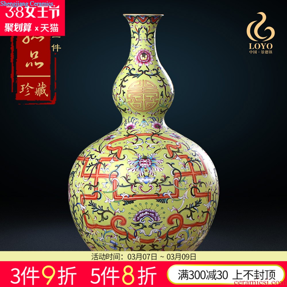 Jingdezhen ceramics vase furnishing articles qing yongzheng maintain five blessings lantern bottle arranging flowers sitting room adornment