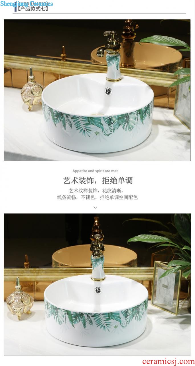 Jingdezhen square ceramic art basin stage basin of restoring ancient ways of household toilet lavabo ou wash basin