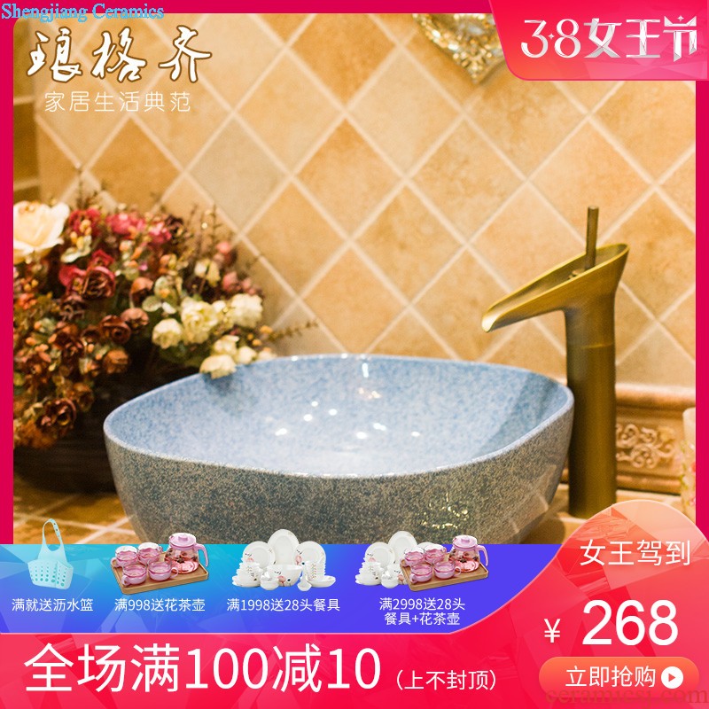 Koh larn, qi stage basin sink lavatory ceramic european-style bathroom art basin of underwater world of the basin that wash a face