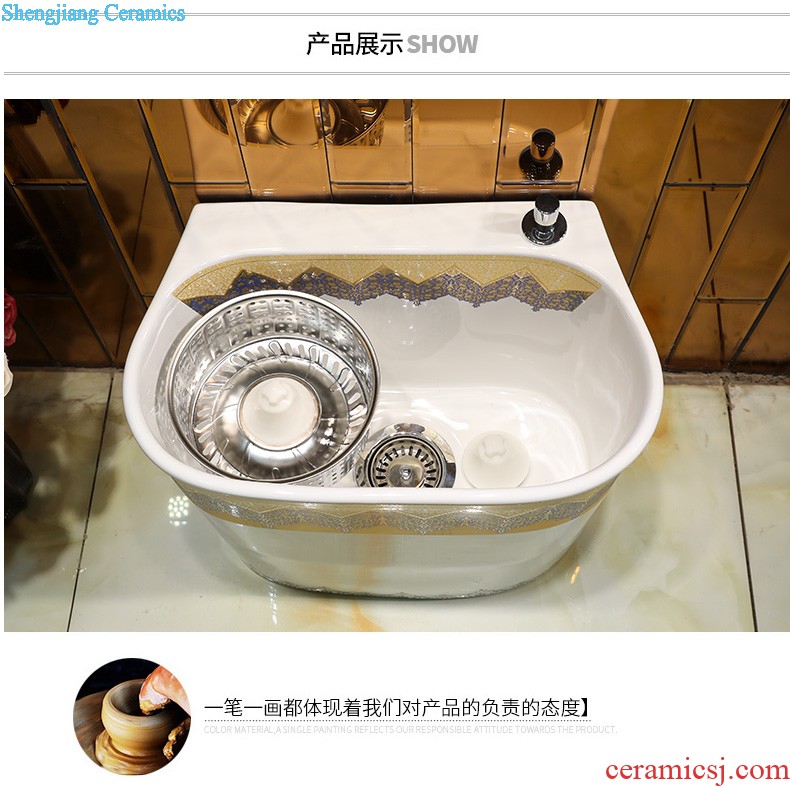 Koh larn restoring ancient ways, qi balcony mop pool of household ceramic wash basin floor mop pool toilet mop mop pool