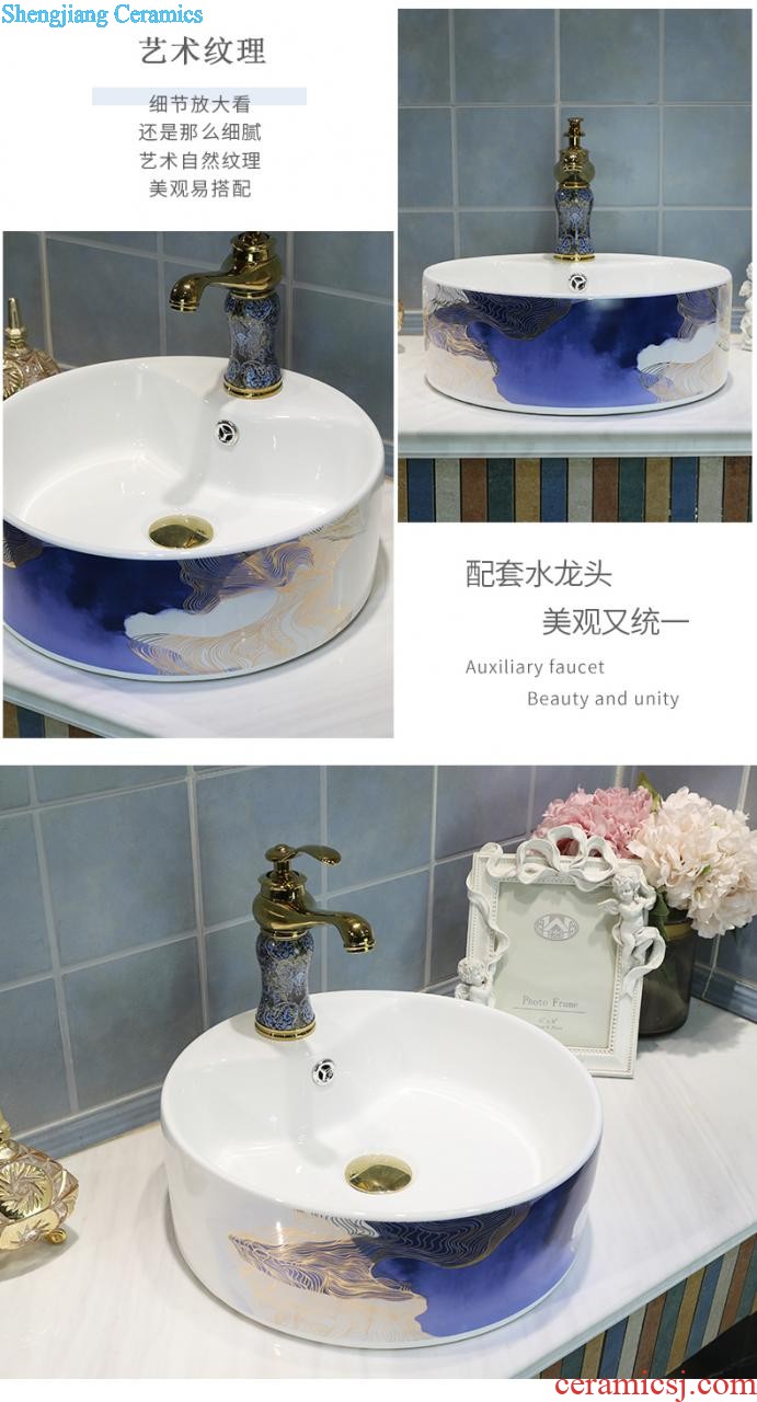 Wash basin on its Chinese blue and white porcelain ceramic toilet creative round the sink household art basin trumpet