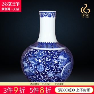 Jingdezhen ceramic hand-painted archaize celestial dragon pattern of blue and white porcelain vase Chinese style living room TV cabinet handicraft furnishing articles