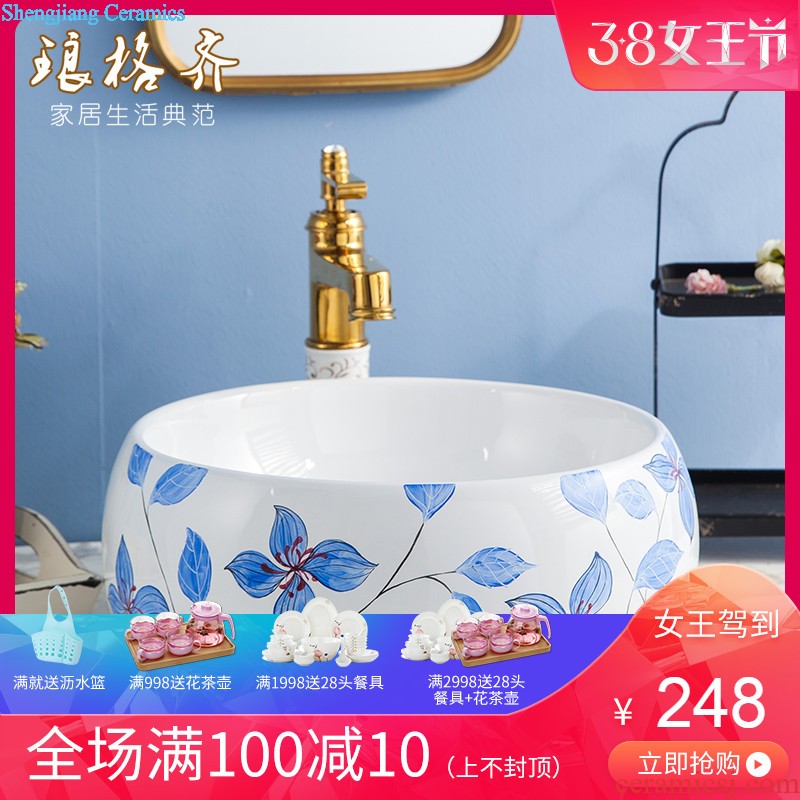 Koh larn, qi stage basin sink lavatory ceramic european-style bathroom art basin of the basin that wash a face