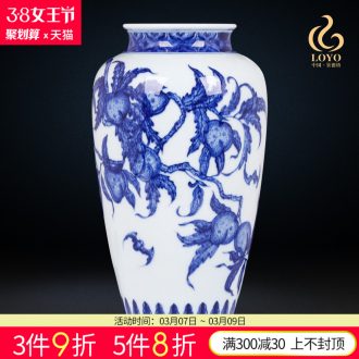 Jingdezhen ceramics vase furnishing articles imitation Ming xuande blue hand-painted sea dragon mei bottles of home decoration