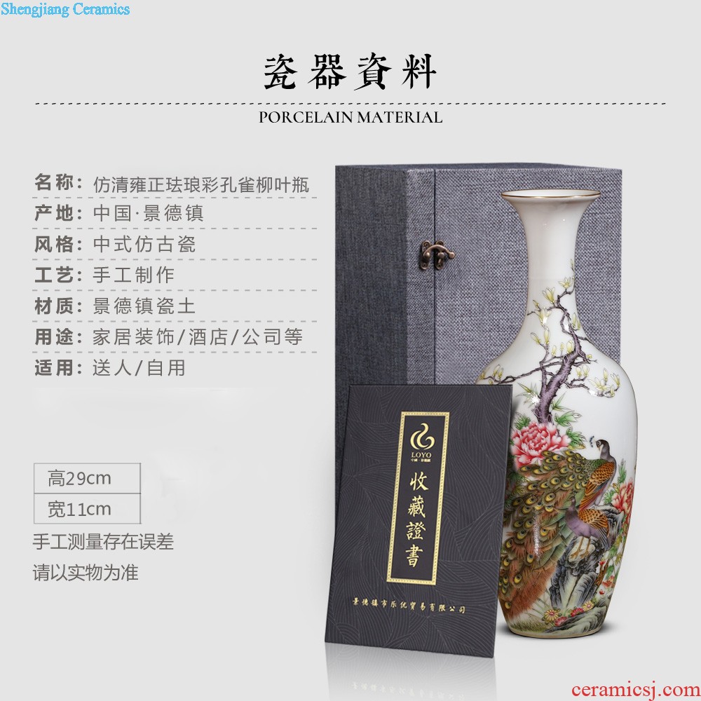 Jingdezhen ceramics vase household hand-painted yulan fragrance bottle yellow new Chinese style household adornment furnishing articles