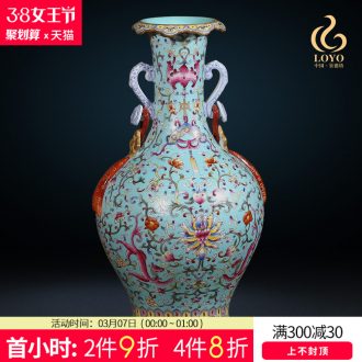 Jingdezhen ceramic vase imitation qing qianlong pastel steak flower tree sitting room adornment collection of new Chinese style furnishing articles