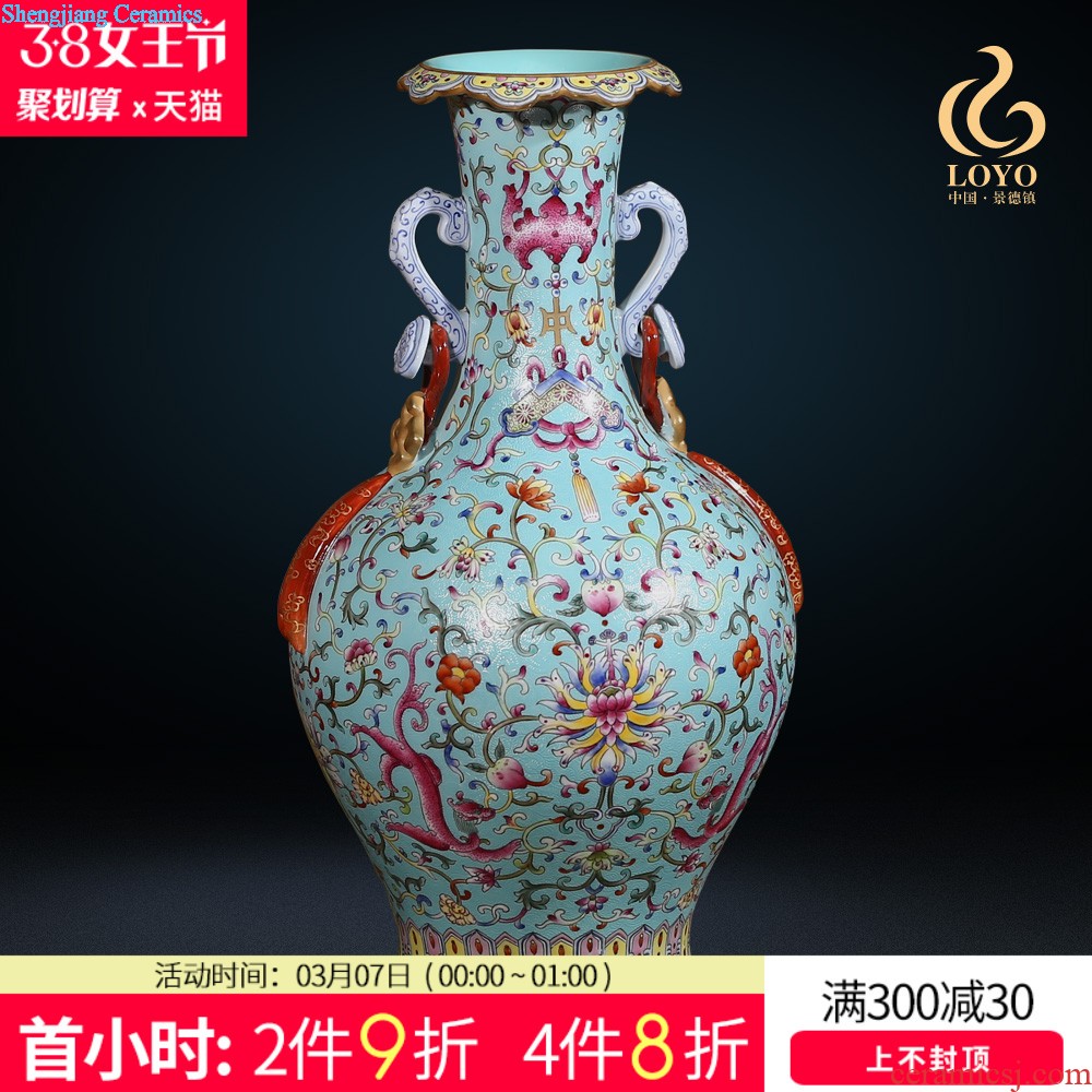 Jingdezhen ceramic vase imitation qing qianlong pastel steak flower tree sitting room adornment collection of new Chinese style furnishing articles