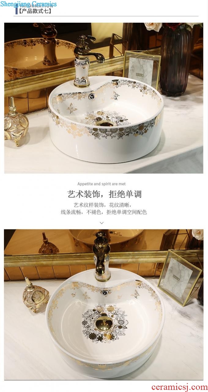 Wash basin lavatory ceramic art basin of continental waist drum toilet on the stage of the basin that wash a face wash basin ChiPan