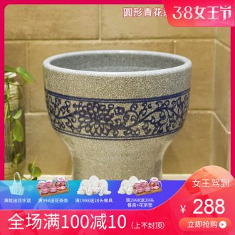 Koh larn, qi stage basin sink lavatory ceramic european-style bathroom art basin of the basin that wash a face