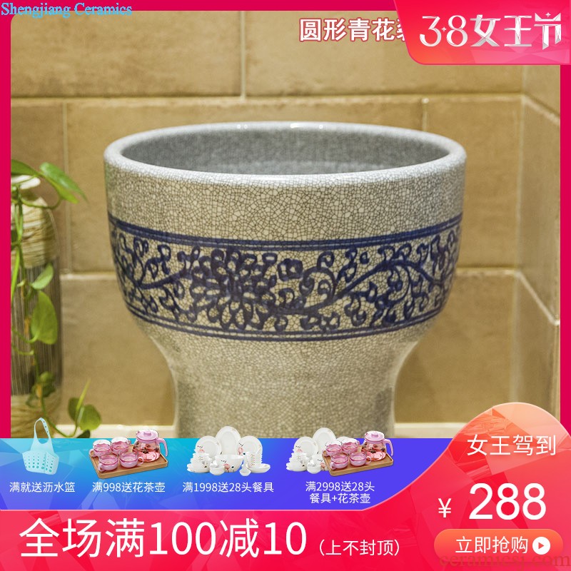 Koh larn, qi stage basin sink lavatory ceramic european-style bathroom art basin of the basin that wash a face