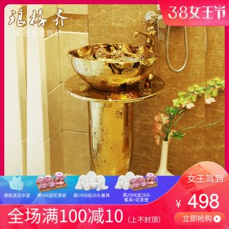 Koh larn lattice, jingdezhen ceramic toilet stage basin sink basin art basin sinks bionic marble