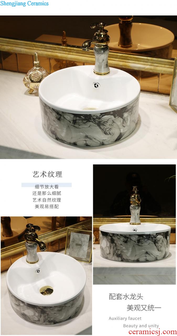 The stage basin ceramic washing basin creative Nordic modern Chinese circular home wash gargle art basin