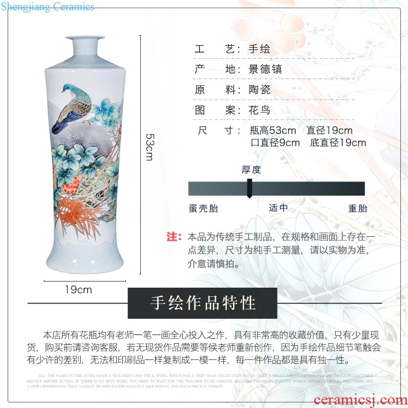 High-quality goods of jingdezhen ceramics hand-painted pine decoration of large vases, new Chinese style household furnishing articles sitting room