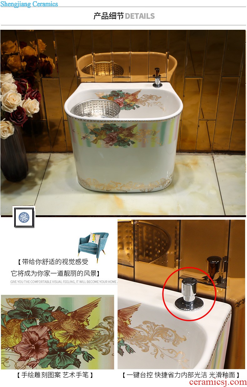 Koh larn restoring ancient ways, qi balcony mop pool of household ceramic wash basin floor mop pool toilet mop mop pool