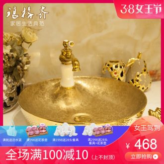 Koh larn, qi column basin sink lavatory pillar type ceramic floor yuanyang LZ1148 sink play