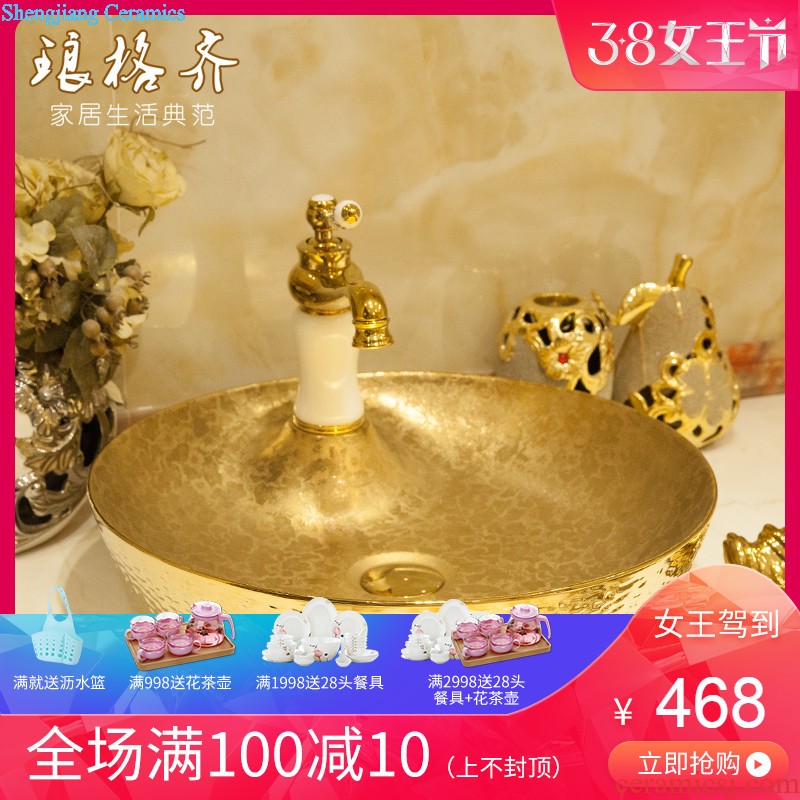 Koh larn, qi column basin sink lavatory pillar type ceramic floor yuanyang LZ1148 sink play