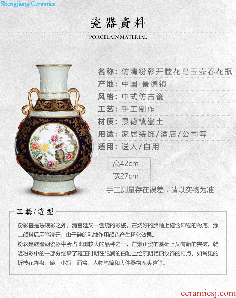 Jingdezhen ceramics mei bottles of Chinese antique blue and white reed painting of flowers and birds in the sitting room classical decorative vase furnishing articles