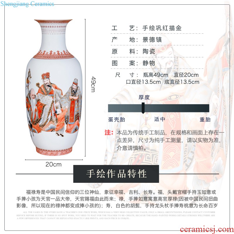 Jingdezhen ceramics hand-painted large dried flower vase planting Chinese style household sitting room porch handicraft furnishing articles