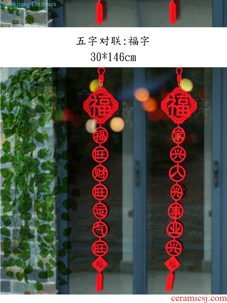 New Year lantern pendant everyone spring word mall indoor red lanterns hang small Lantern Festival lantern decorations